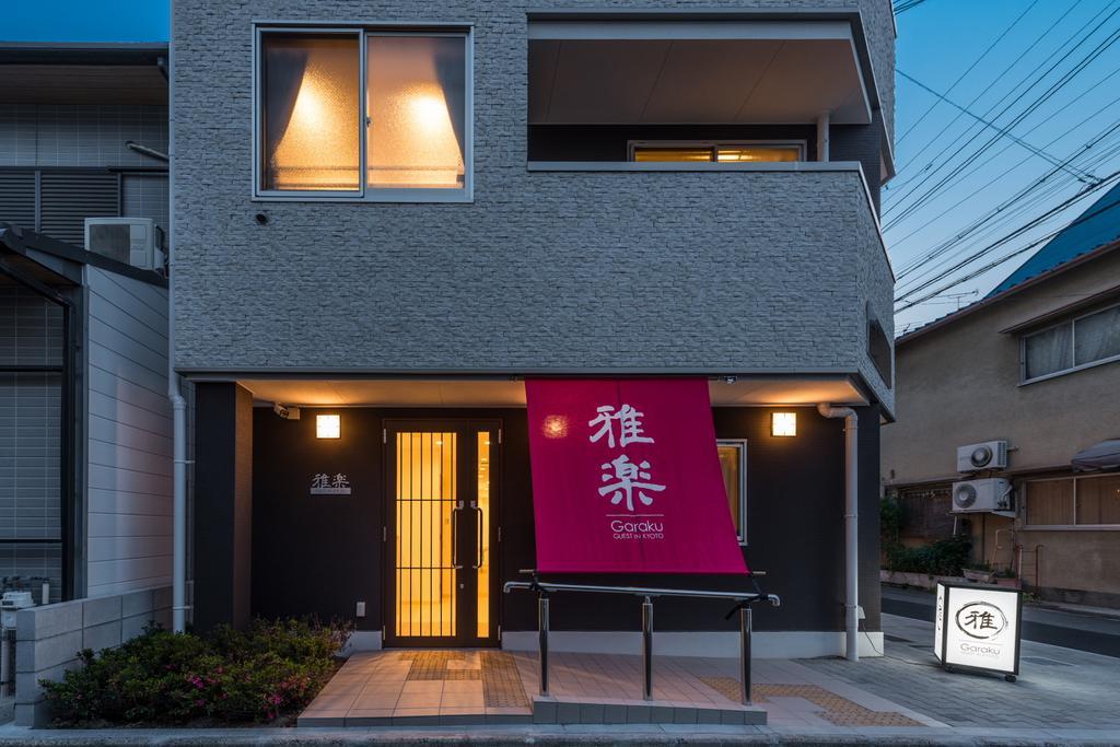 Garaku Hotel - Kyoto — Photos 3