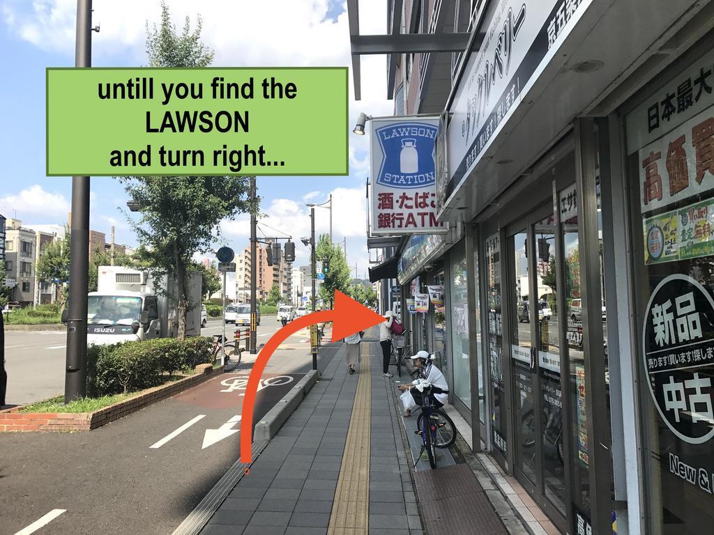 Garaku Hotel - Kyoto, Kyoto